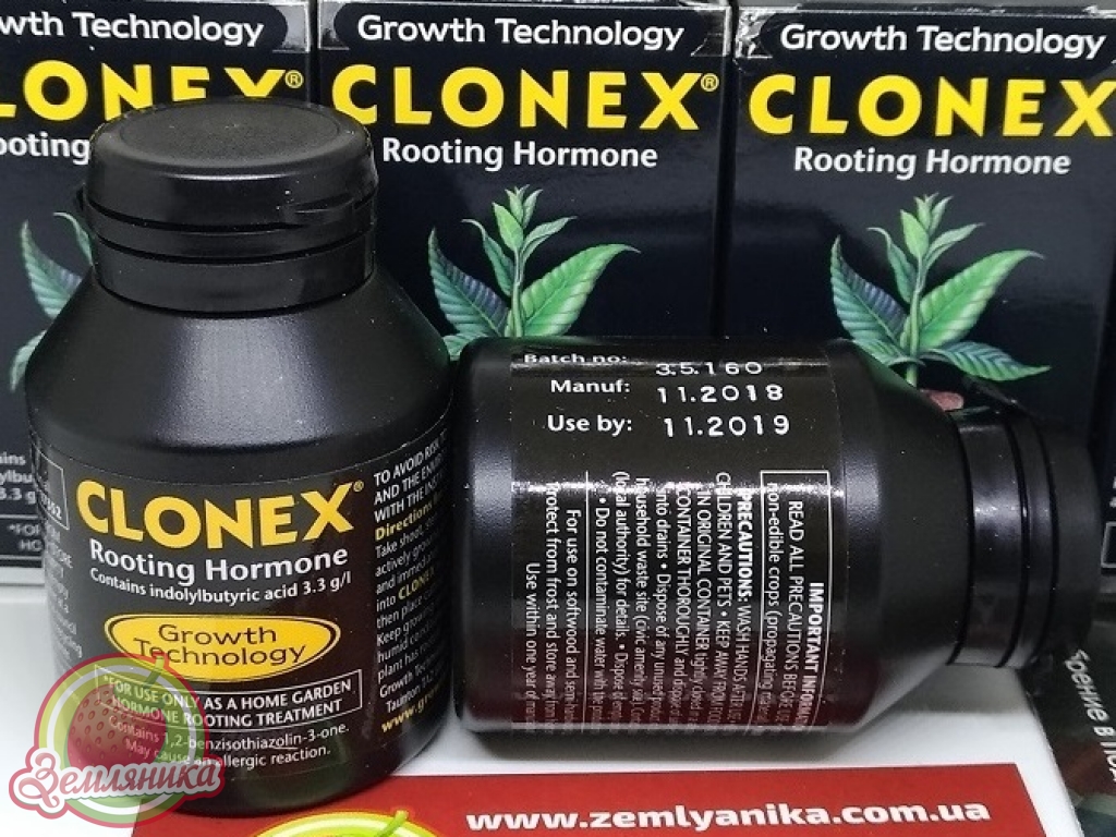 Клонекс гель\Clonex gel прямые поставки с завода в Англии от 90 грн.