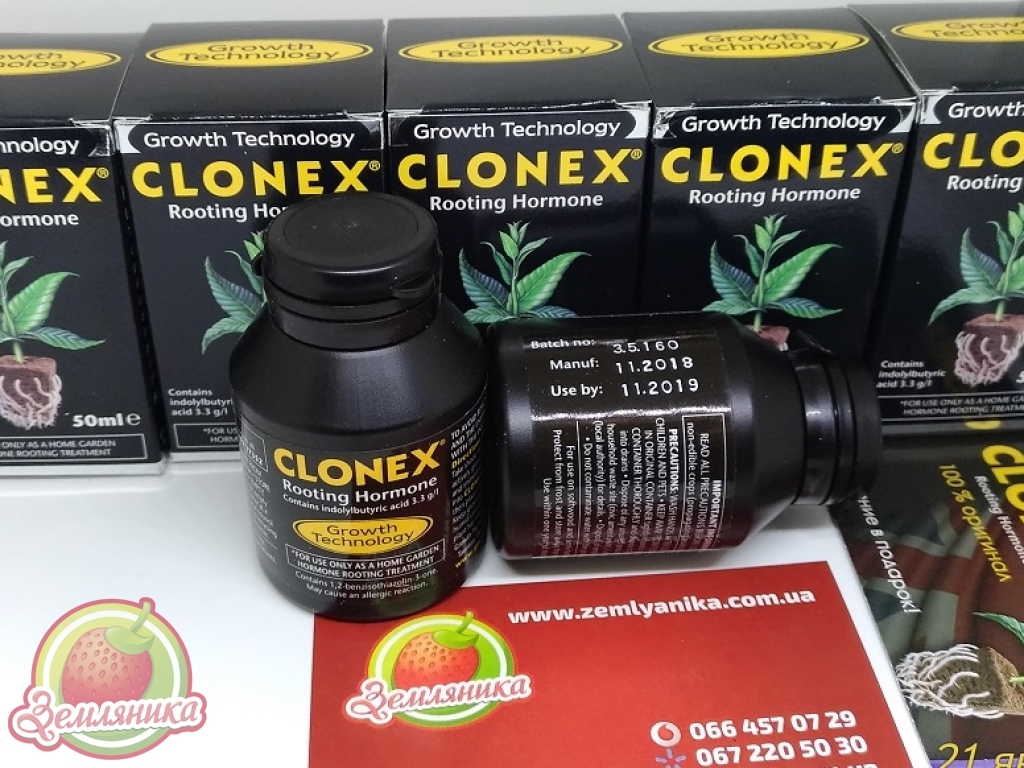 Клонекс гель\Clonex gel прямые поставки с завода в Англии. Есть в наличии.