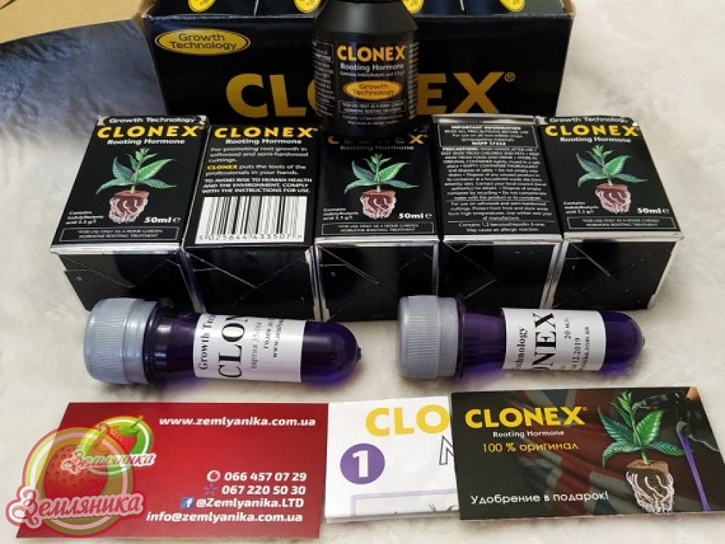 Клонекс гель\Clonex gel прямые поставки с завода в Англии. Есть в наличии.