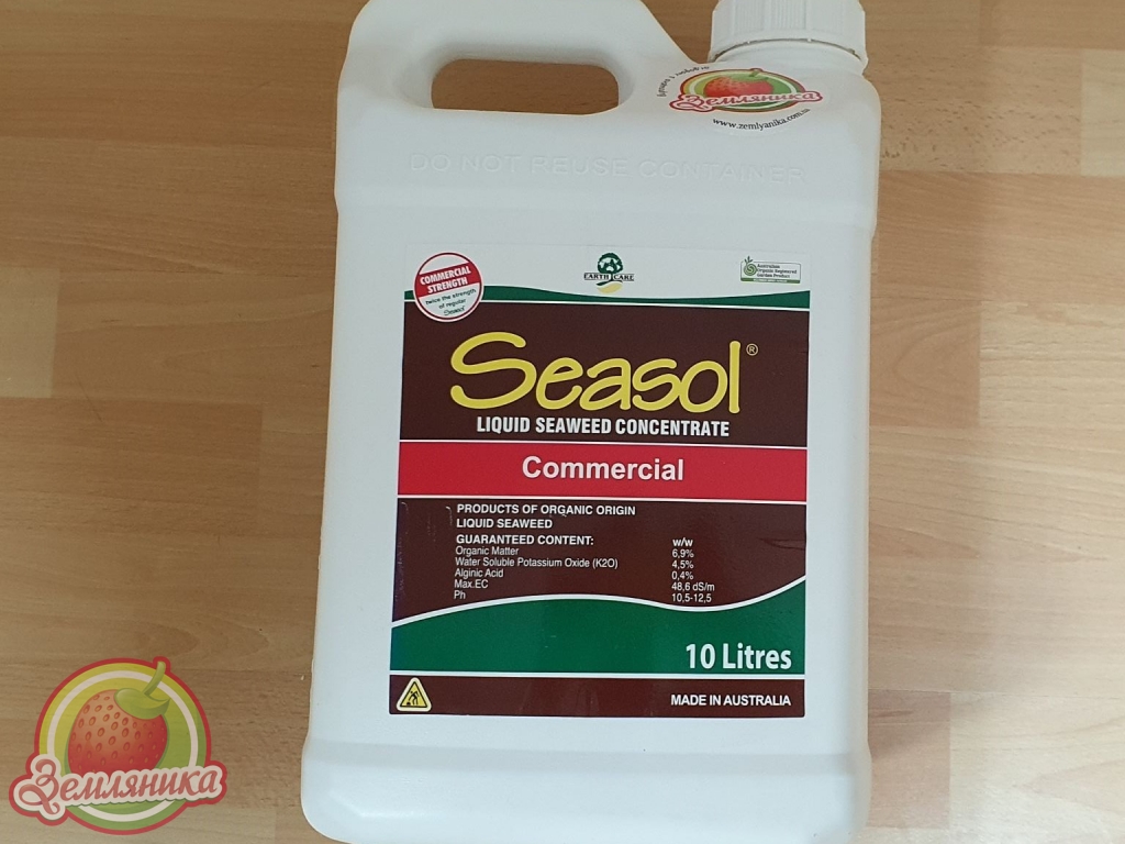 Купить стимулятор Seasol в Украине от поставщика.